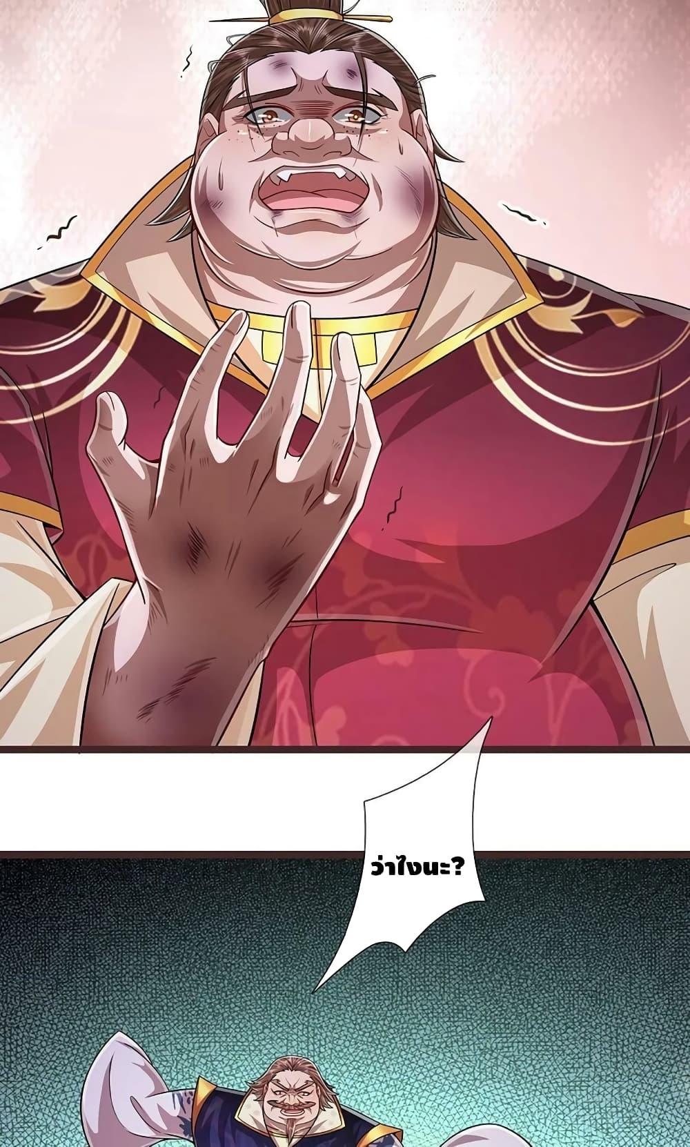 Manga-lc-com อ่านมังงะ อ่านการ์ตูน ออนไลน์ ฟรี Disciples All Over the World ตอนที่ 1 2 3 4 5 6 7 8 9 10 11 12 13 14 ฟรี ไม่มีโฆษณา Manga-lc - อ่าน มังงะ อ่าน การ์ตูน ออนไลน์ อ่านมังงะ ฟรี