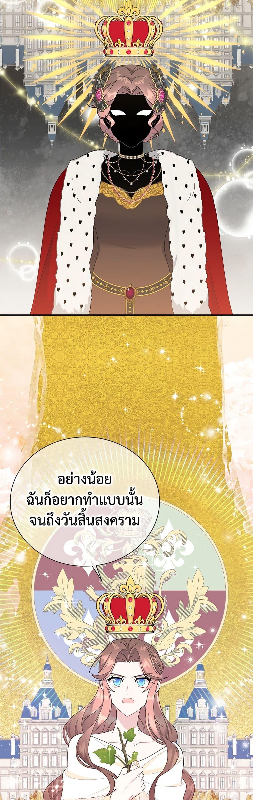Manga-lc-com อ่านมังงะ อ่านการ์ตูน ออนไลน์ ฟรี The Falcon Princess ตอนที่ 1 2 3 4 5 6 7 8 9 10 11 12 13 14 ฟรี ไม่มีโฆษณา Manga-lc - อ่าน มังงะ อ่าน การ์ตูน ออนไลน์ อ่านมังงะ ฟรี