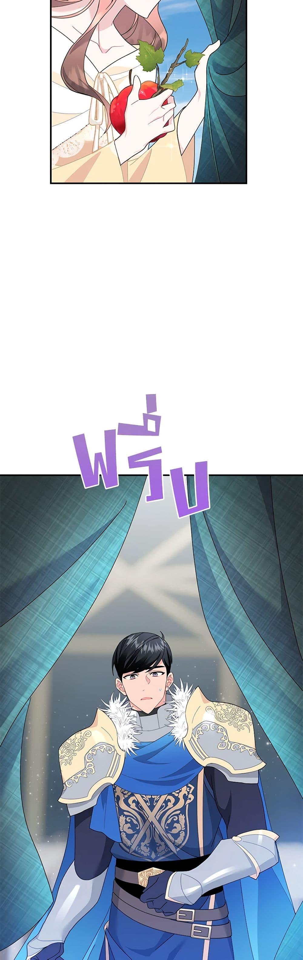 Manga-lc-com อ่านมังงะ อ่านการ์ตูน ออนไลน์ ฟรี The Falcon Princess ตอนที่ 1 2 3 4 5 6 7 8 9 10 11 12 13 14 ฟรี ไม่มีโฆษณา Manga-lc - อ่าน มังงะ อ่าน การ์ตูน ออนไลน์ อ่านมังงะ ฟรี