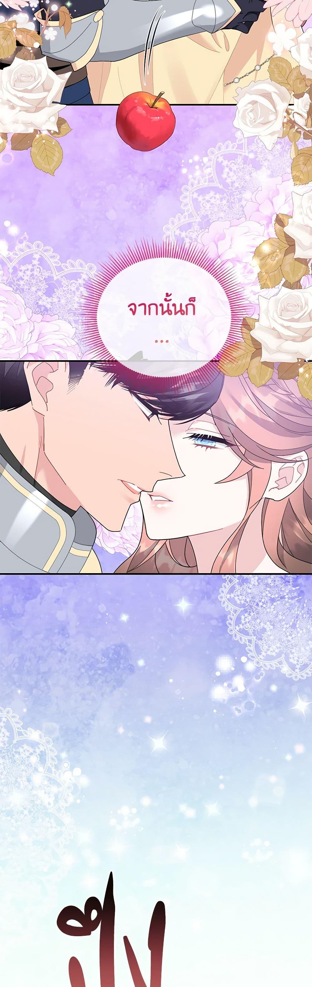 Manga-lc-com อ่านมังงะ อ่านการ์ตูน ออนไลน์ ฟรี The Falcon Princess ตอนที่ 1 2 3 4 5 6 7 8 9 10 11 12 13 14 ฟรี ไม่มีโฆษณา Manga-lc - อ่าน มังงะ อ่าน การ์ตูน ออนไลน์ อ่านมังงะ ฟรี