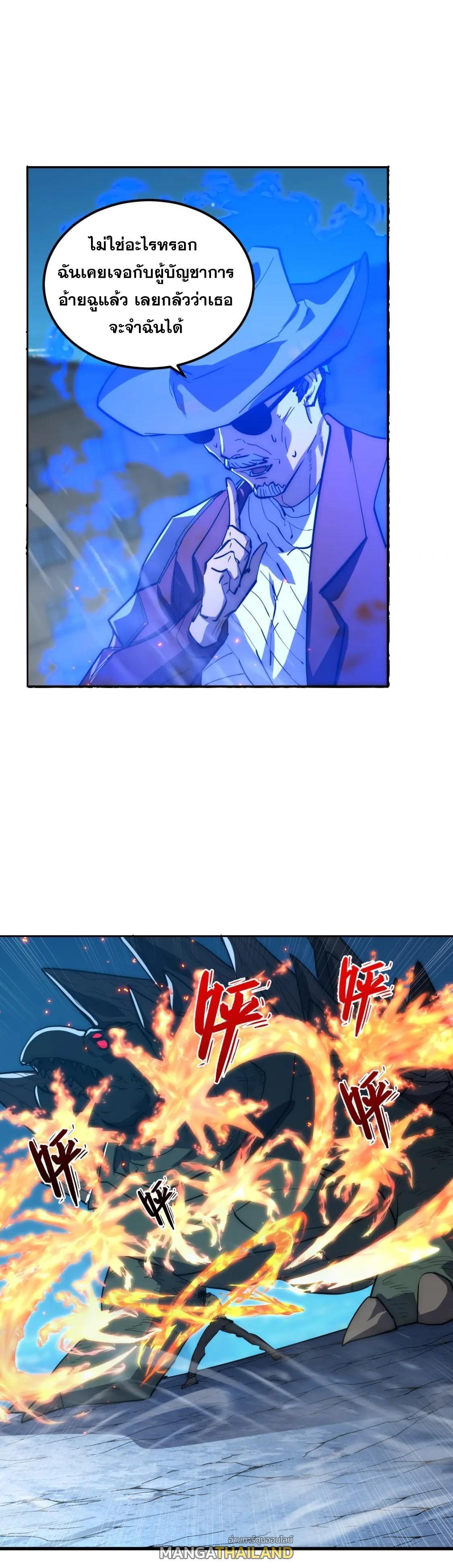 Manga-lc-com อ่านมังงะ อ่านการ์ตูน ออนไลน์ ฟรี Rise From The Rubble ตอนที่ 1 2 3 4 5 6 7 8 9 10 11 12 13 14 ฟรี ไม่มีโฆษณา Manga-lc - อ่าน มังงะ อ่าน การ์ตูน ออนไลน์ อ่านมังงะ ฟรี