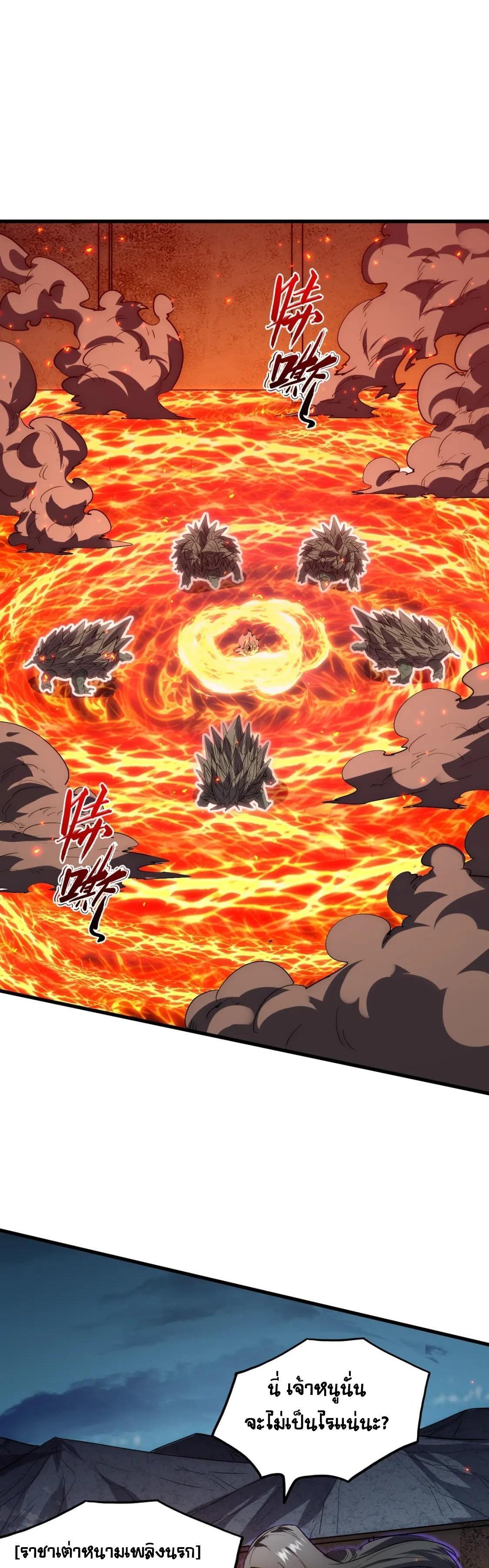 Manga-lc-com อ่านมังงะ อ่านการ์ตูน ออนไลน์ ฟรี Rise From The Rubble ตอนที่ 1 2 3 4 5 6 7 8 9 10 11 12 13 14 ฟรี ไม่มีโฆษณา Manga-lc - อ่าน มังงะ อ่าน การ์ตูน ออนไลน์ อ่านมังงะ ฟรี