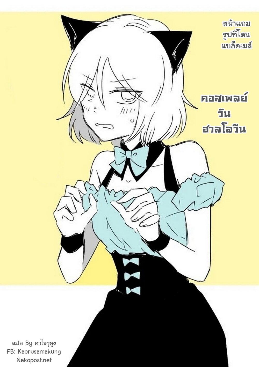 Manga-lc-com อ่านมังงะ อ่านการ์ตูน ออนไลน์ ฟรี Shishunki Bitter Change ตอนที่ 1 2 3 4 5 6 7 8 9 10 11 12 13 14 ฟรี ไม่มีโฆษณา Manga-lc - อ่าน มังงะ อ่าน การ์ตูน ออนไลน์ อ่านมังงะ ฟรี