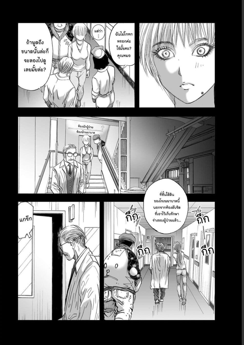 Manga-lc-com อ่านมังงะ อ่านการ์ตูน ออนไลน์ ฟรี Mura Matsuri ตอนที่ 1 2 3 4 5 6 7 8 9 10 11 12 13 14 ฟรี ไม่มีโฆษณา Manga-lc - อ่าน มังงะ อ่าน การ์ตูน ออนไลน์ อ่านมังงะ ฟรี