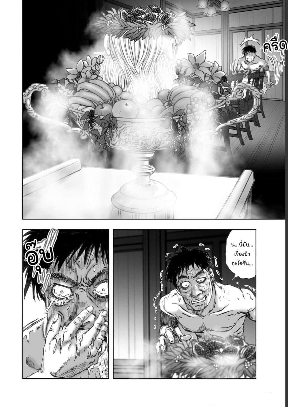 Manga-lc-com อ่านมังงะ อ่านการ์ตูน ออนไลน์ ฟรี Mura Matsuri ตอนที่ 1 2 3 4 5 6 7 8 9 10 11 12 13 14 ฟรี ไม่มีโฆษณา Manga-lc - อ่าน มังงะ อ่าน การ์ตูน ออนไลน์ อ่านมังงะ ฟรี