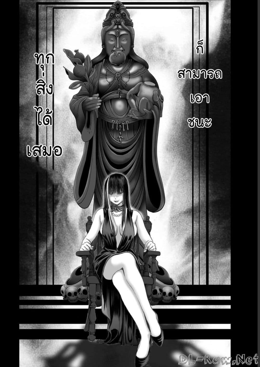 Manga-lc-com อ่านมังงะ อ่านการ์ตูน ออนไลน์ ฟรี Mura Matsuri ตอนที่ 1 2 3 4 5 6 7 8 9 10 11 12 13 14 ฟรี ไม่มีโฆษณา Manga-lc - อ่าน มังงะ อ่าน การ์ตูน ออนไลน์ อ่านมังงะ ฟรี