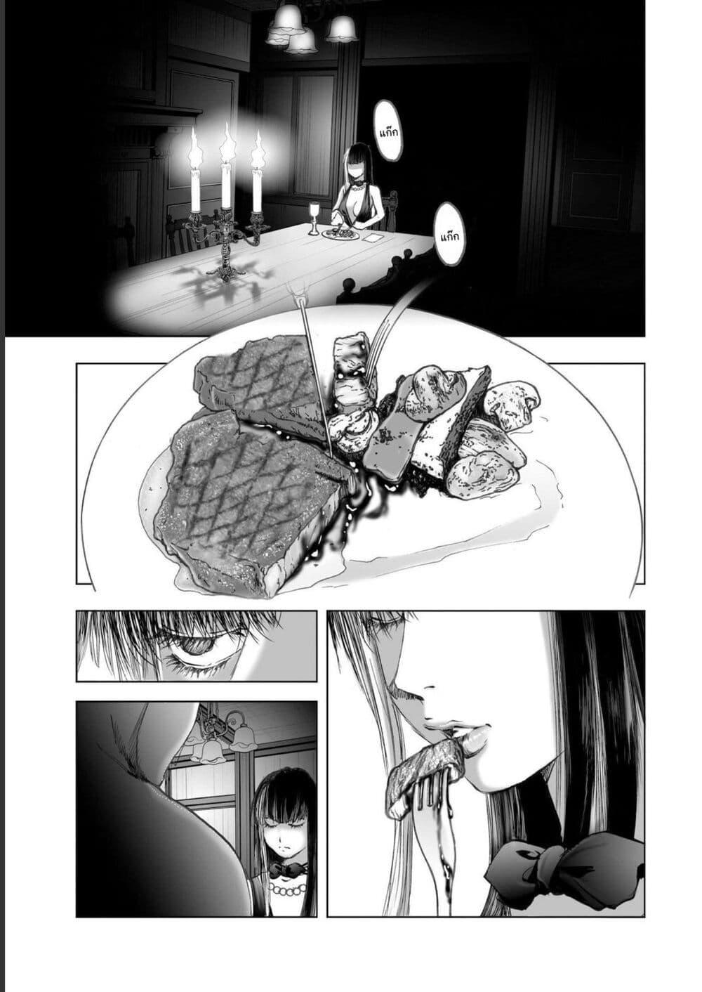 Manga-lc-com อ่านมังงะ อ่านการ์ตูน ออนไลน์ ฟรี Mura Matsuri ตอนที่ 1 2 3 4 5 6 7 8 9 10 11 12 13 14 ฟรี ไม่มีโฆษณา Manga-lc - อ่าน มังงะ อ่าน การ์ตูน ออนไลน์ อ่านมังงะ ฟรี