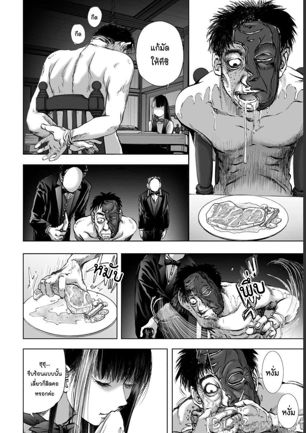 Manga-lc-com อ่านมังงะ อ่านการ์ตูน ออนไลน์ ฟรี Mura Matsuri ตอนที่ 1 2 3 4 5 6 7 8 9 10 11 12 13 14 ฟรี ไม่มีโฆษณา Manga-lc - อ่าน มังงะ อ่าน การ์ตูน ออนไลน์ อ่านมังงะ ฟรี