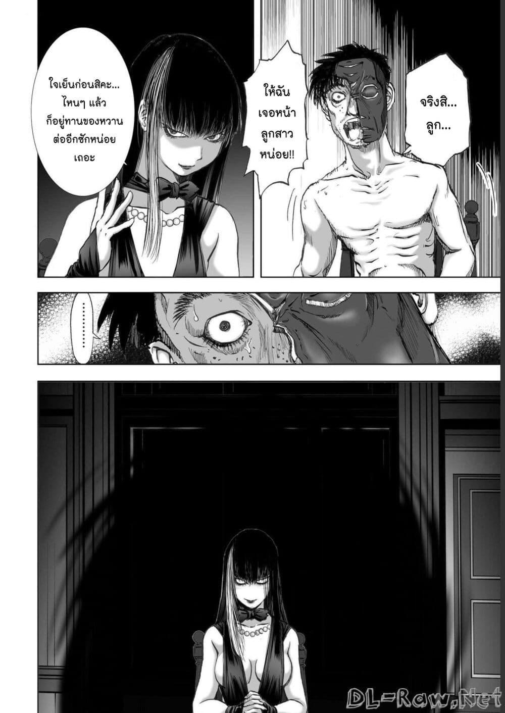 Manga-lc-com อ่านมังงะ อ่านการ์ตูน ออนไลน์ ฟรี Mura Matsuri ตอนที่ 1 2 3 4 5 6 7 8 9 10 11 12 13 14 ฟรี ไม่มีโฆษณา Manga-lc - อ่าน มังงะ อ่าน การ์ตูน ออนไลน์ อ่านมังงะ ฟรี