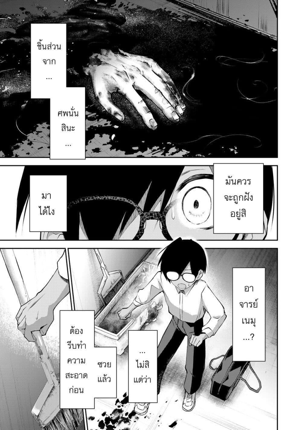 Manga-lc-com อ่านมังงะ อ่านการ์ตูน ออนไลน์ ฟรี DD Addiction ตอนที่ 1 2 3 4 5 6 7 8 9 10 11 12 13 14 ฟรี ไม่มีโฆษณา Manga-lc - อ่าน มังงะ อ่าน การ์ตูน ออนไลน์ อ่านมังงะ ฟรี