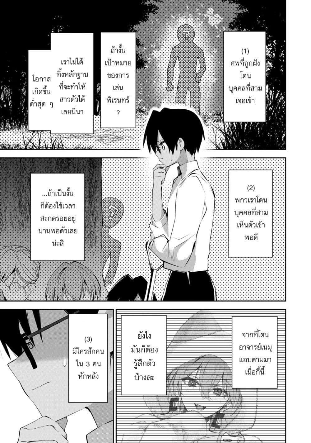 Manga-lc-com อ่านมังงะ อ่านการ์ตูน ออนไลน์ ฟรี DD Addiction ตอนที่ 1 2 3 4 5 6 7 8 9 10 11 12 13 14 ฟรี ไม่มีโฆษณา Manga-lc - อ่าน มังงะ อ่าน การ์ตูน ออนไลน์ อ่านมังงะ ฟรี