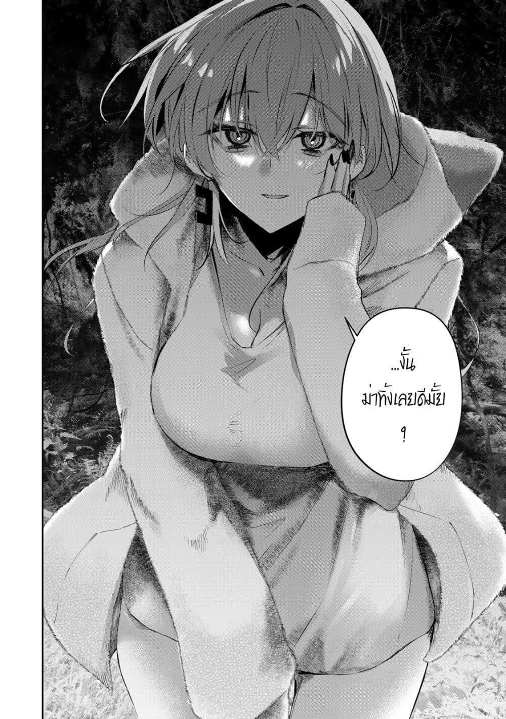 Manga-lc-com อ่านมังงะ อ่านการ์ตูน ออนไลน์ ฟรี DD Addiction ตอนที่ 1 2 3 4 5 6 7 8 9 10 11 12 13 14 ฟรี ไม่มีโฆษณา Manga-lc - อ่าน มังงะ อ่าน การ์ตูน ออนไลน์ อ่านมังงะ ฟรี