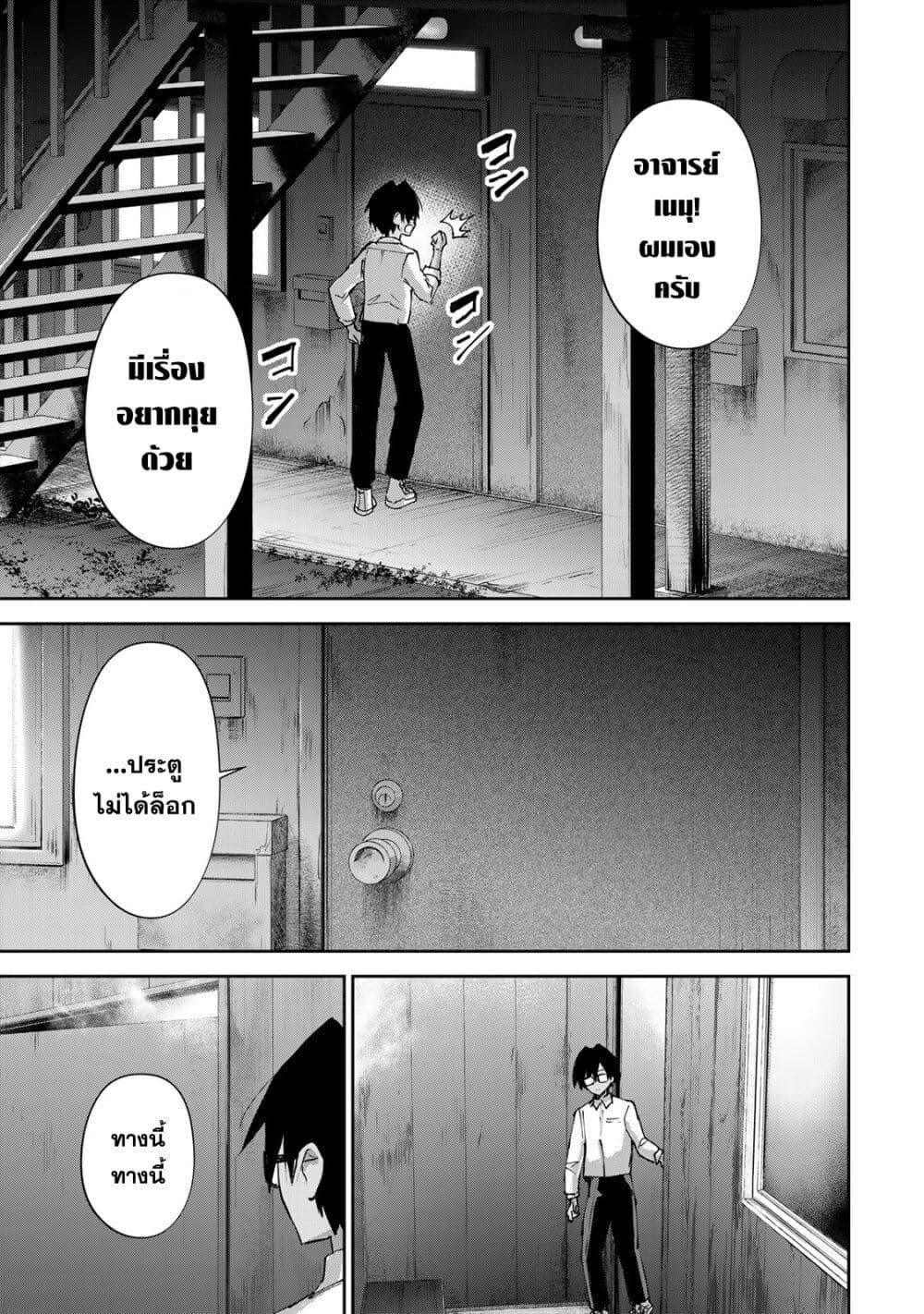 Manga-lc-com อ่านมังงะ อ่านการ์ตูน ออนไลน์ ฟรี DD Addiction ตอนที่ 1 2 3 4 5 6 7 8 9 10 11 12 13 14 ฟรี ไม่มีโฆษณา Manga-lc - อ่าน มังงะ อ่าน การ์ตูน ออนไลน์ อ่านมังงะ ฟรี