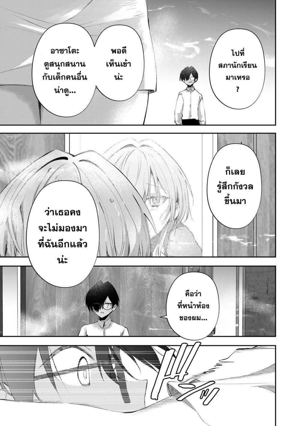 Manga-lc-com อ่านมังงะ อ่านการ์ตูน ออนไลน์ ฟรี DD Addiction ตอนที่ 1 2 3 4 5 6 7 8 9 10 11 12 13 14 ฟรี ไม่มีโฆษณา Manga-lc - อ่าน มังงะ อ่าน การ์ตูน ออนไลน์ อ่านมังงะ ฟรี