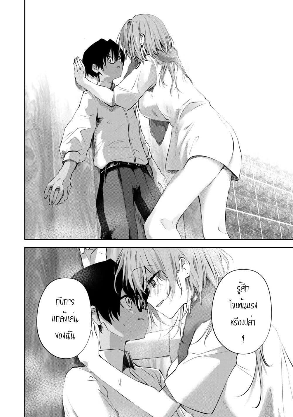 Manga-lc-com อ่านมังงะ อ่านการ์ตูน ออนไลน์ ฟรี DD Addiction ตอนที่ 1 2 3 4 5 6 7 8 9 10 11 12 13 14 ฟรี ไม่มีโฆษณา Manga-lc - อ่าน มังงะ อ่าน การ์ตูน ออนไลน์ อ่านมังงะ ฟรี