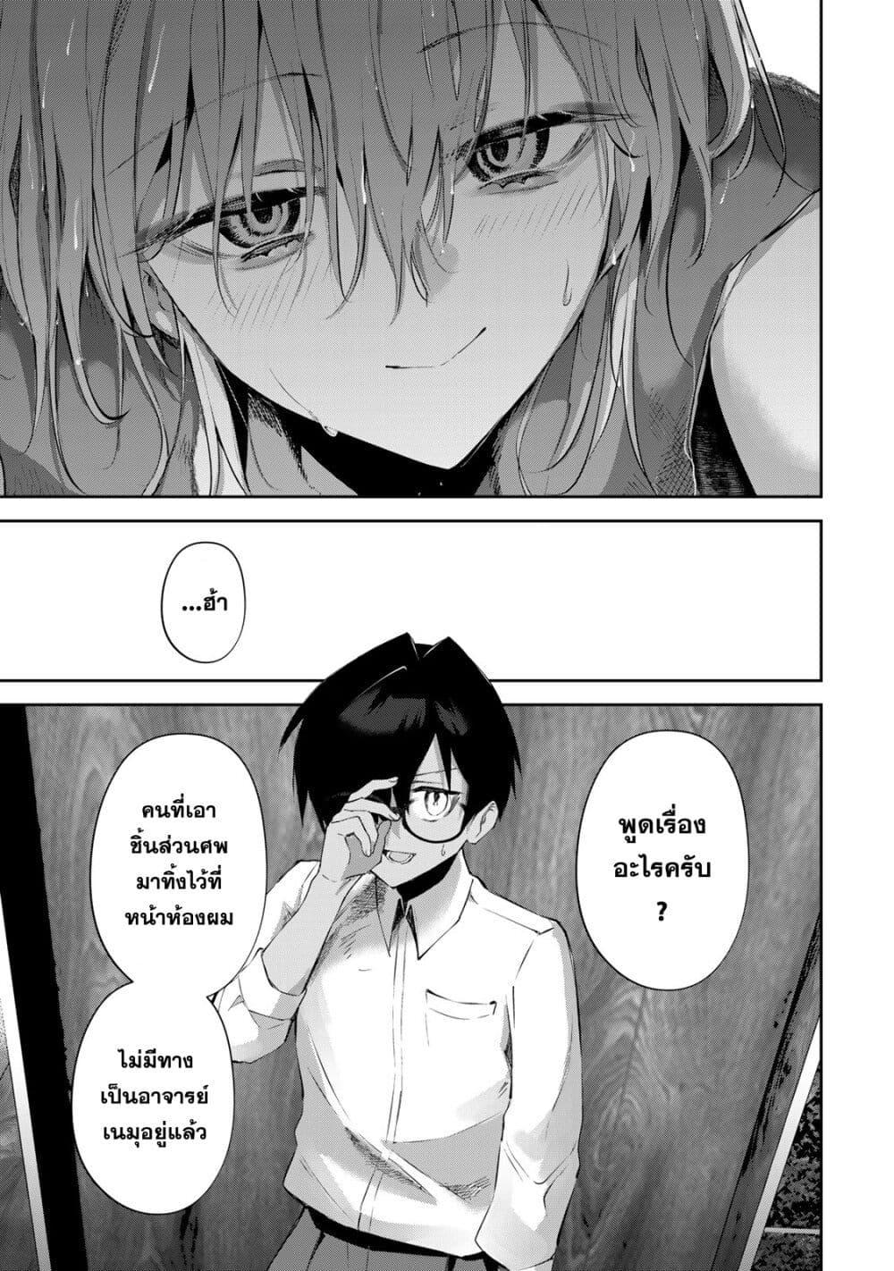 Manga-lc-com อ่านมังงะ อ่านการ์ตูน ออนไลน์ ฟรี DD Addiction ตอนที่ 1 2 3 4 5 6 7 8 9 10 11 12 13 14 ฟรี ไม่มีโฆษณา Manga-lc - อ่าน มังงะ อ่าน การ์ตูน ออนไลน์ อ่านมังงะ ฟรี
