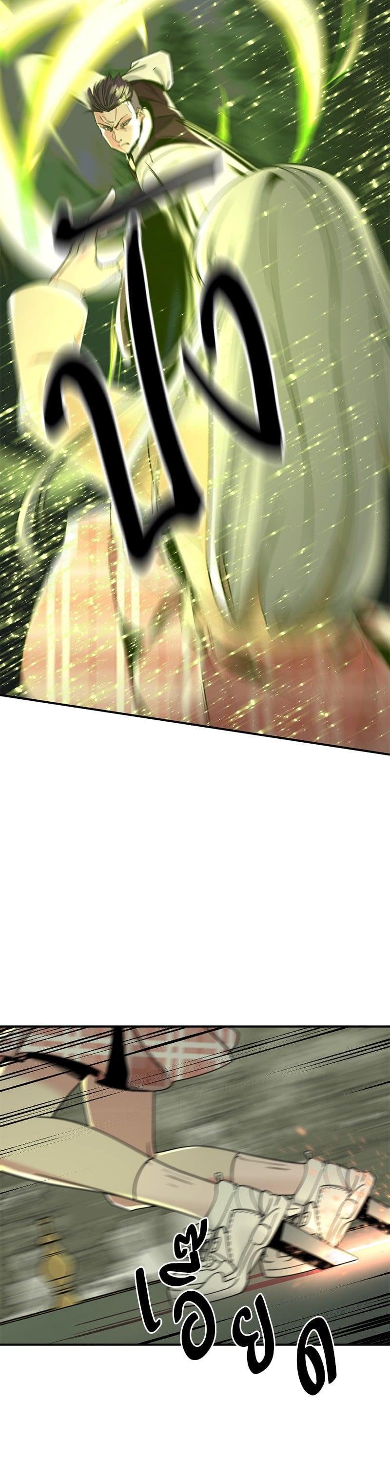 Manga-lc-com อ่านมังงะ อ่านการ์ตูน ออนไลน์ ฟรี HERO KILLER ตอนที่ 1 2 3 4 5 6 7 8 9 10 11 12 13 14 ฟรี ไม่มีโฆษณา Manga-lc - อ่าน มังงะ อ่าน การ์ตูน ออนไลน์ อ่านมังงะ ฟรี