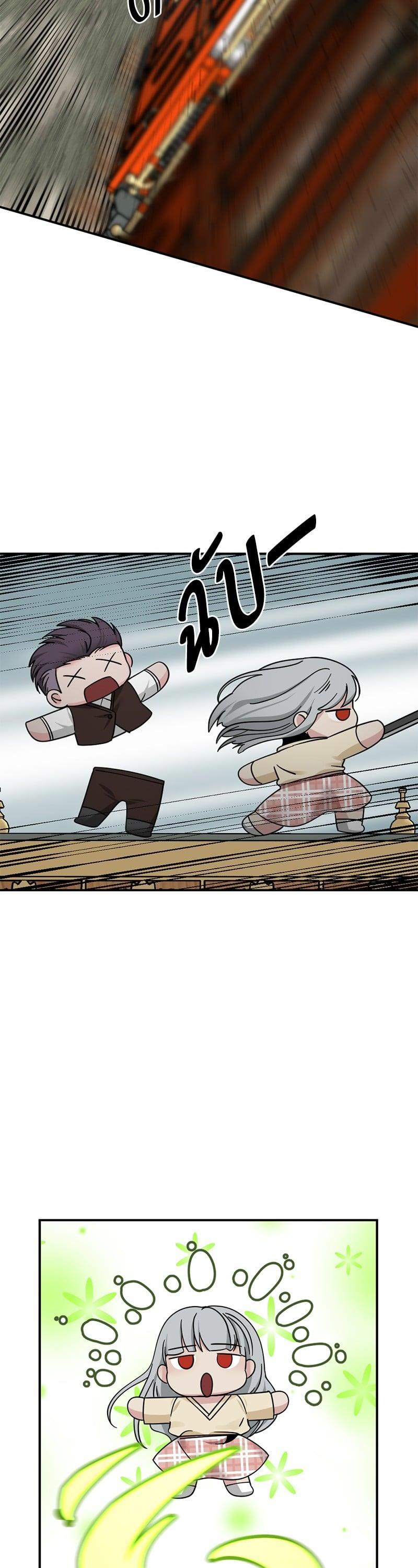 Manga-lc-com อ่านมังงะ อ่านการ์ตูน ออนไลน์ ฟรี HERO KILLER ตอนที่ 1 2 3 4 5 6 7 8 9 10 11 12 13 14 ฟรี ไม่มีโฆษณา Manga-lc - อ่าน มังงะ อ่าน การ์ตูน ออนไลน์ อ่านมังงะ ฟรี