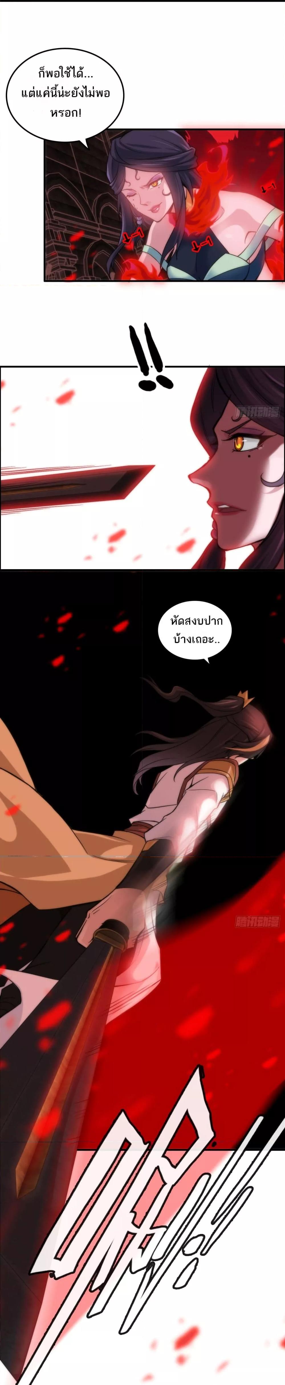 Manga-lc-com อ่านมังงะ อ่านการ์ตูน ออนไลน์ ฟรี ชีวิตนี้ขอฝึกเป ตอนที่ 1 2 3 4 5 6 7 8 9 10 11 12 13 14 ฟรี ไม่มีโฆษณา Manga-lc - อ่าน มังงะ อ่าน การ์ตูน ออนไลน์ อ่านมังงะ ฟรี