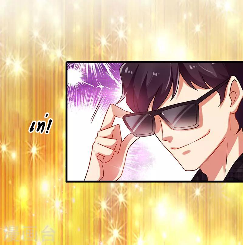 Manga-lc-com อ่านมังงะ อ่านการ์ตูน ออนไลน์ ฟรี Money Burn System – สุดยอดระบบผลาญเงิน ตอนที่ 1 2 3 4 5 6 7 8 9 10 11 12 13 14 ฟรี ไม่มีโฆษณา Manga-lc - อ่าน มังงะ อ่าน การ์ตูน ออนไลน์ อ่านมังงะ ฟรี