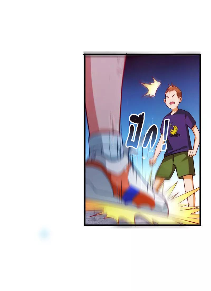 Manga-lc-com อ่านมังงะ อ่านการ์ตูน ออนไลน์ ฟรี Money Burn System – สุดยอดระบบผลาญเงิน ตอนที่ 1 2 3 4 5 6 7 8 9 10 11 12 13 14 ฟรี ไม่มีโฆษณา Manga-lc - อ่าน มังงะ อ่าน การ์ตูน ออนไลน์ อ่านมังงะ ฟรี