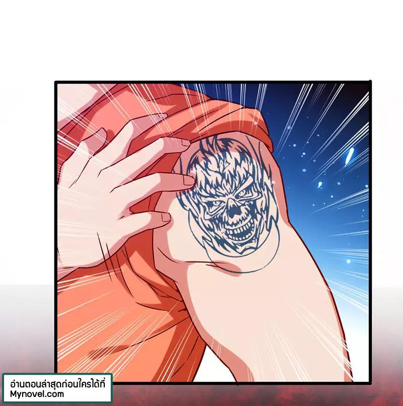 Manga-lc-com อ่านมังงะ อ่านการ์ตูน ออนไลน์ ฟรี Money Burn System – สุดยอดระบบผลาญเงิน ตอนที่ 1 2 3 4 5 6 7 8 9 10 11 12 13 14 ฟรี ไม่มีโฆษณา Manga-lc - อ่าน มังงะ อ่าน การ์ตูน ออนไลน์ อ่านมังงะ ฟรี