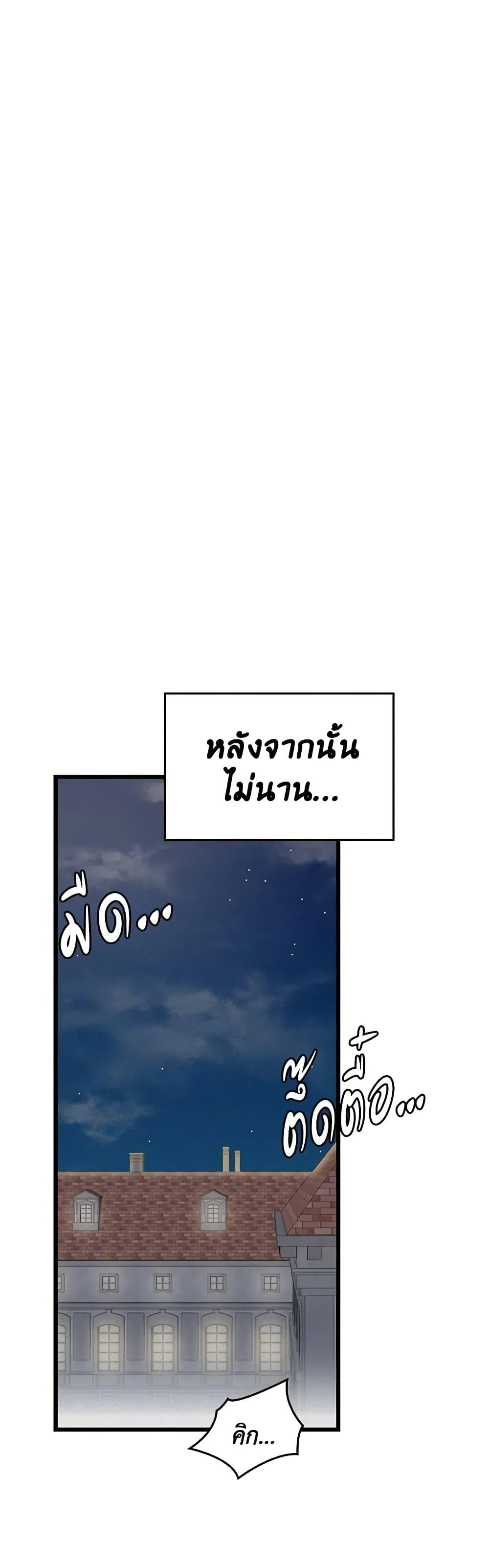 Manga-lc-com อ่านมังงะ อ่านการ์ตูน ออนไลน์ ฟรี Touch My Little Brother and You’re Dead ตอนที่ 1 2 3 4 5 6 7 8 9 10 11 12 13 14 ฟรี ไม่มีโฆษณา Manga-lc - อ่าน มังงะ อ่าน การ์ตูน ออนไลน์ อ่านมังงะ ฟรี
