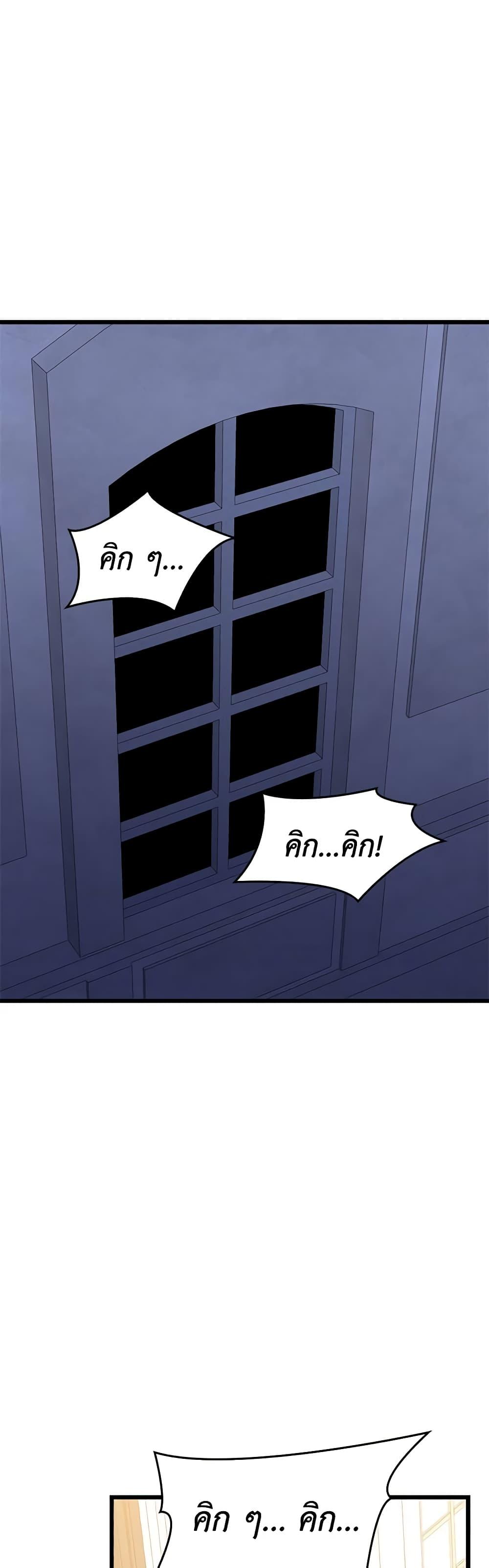 Manga-lc-com อ่านมังงะ อ่านการ์ตูน ออนไลน์ ฟรี Touch My Little Brother and You’re Dead ตอนที่ 1 2 3 4 5 6 7 8 9 10 11 12 13 14 ฟรี ไม่มีโฆษณา Manga-lc - อ่าน มังงะ อ่าน การ์ตูน ออนไลน์ อ่านมังงะ ฟรี