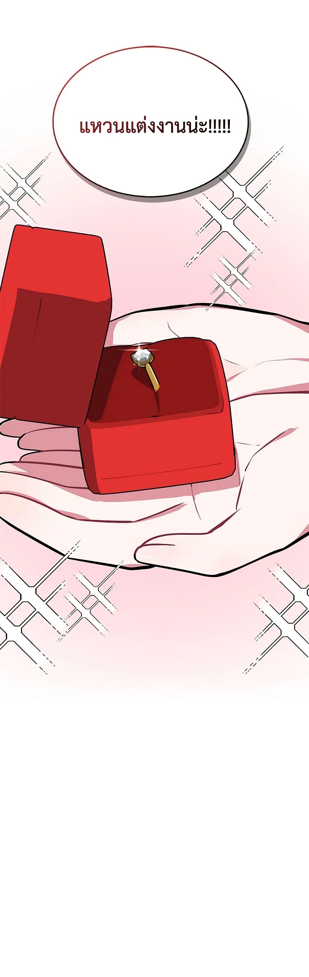 Manga-lc-com อ่านมังงะ อ่านการ์ตูน ออนไลน์ ฟรี Touch My Little Brother and You’re Dead ตอนที่ 1 2 3 4 5 6 7 8 9 10 11 12 13 14 ฟรี ไม่มีโฆษณา Manga-lc - อ่าน มังงะ อ่าน การ์ตูน ออนไลน์ อ่านมังงะ ฟรี