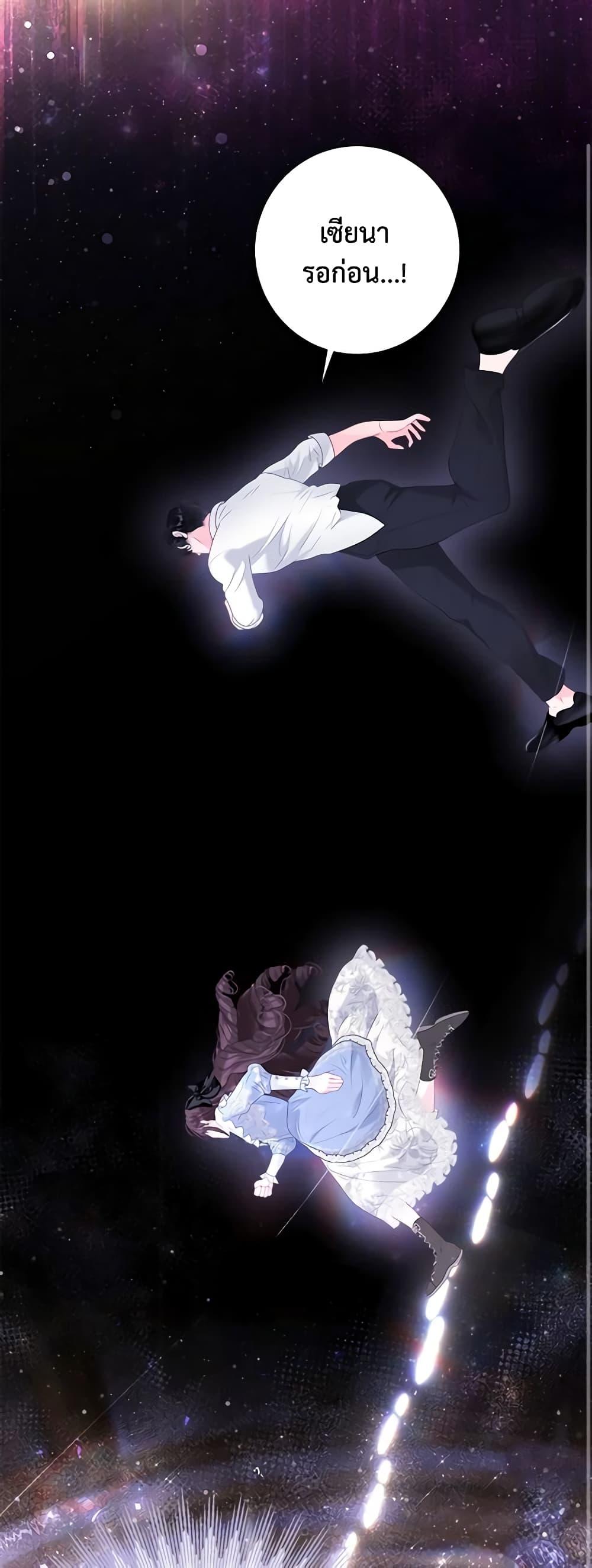 Manga-lc-com อ่านมังงะ อ่านการ์ตูน ออนไลน์ ฟรี The World Without My Sister Who Everyone Loved ตอนที่ 1 2 3 4 5 6 7 8 9 10 11 12 13 14 ฟรี ไม่มีโฆษณา Manga-lc - อ่าน มังงะ อ่าน การ์ตูน ออนไลน์ อ่านมังงะ ฟรี