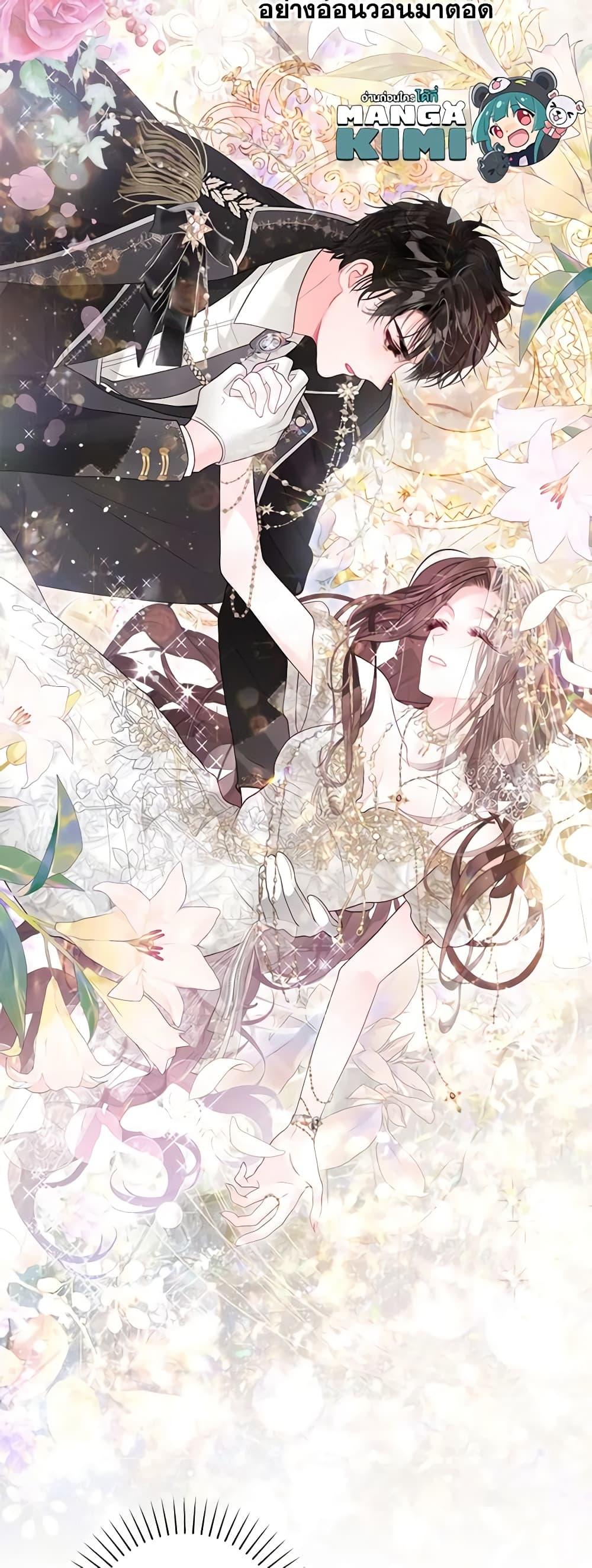 Manga-lc-com อ่านมังงะ อ่านการ์ตูน ออนไลน์ ฟรี The World Without My Sister Who Everyone Loved ตอนที่ 1 2 3 4 5 6 7 8 9 10 11 12 13 14 ฟรี ไม่มีโฆษณา Manga-lc - อ่าน มังงะ อ่าน การ์ตูน ออนไลน์ อ่านมังงะ ฟรี