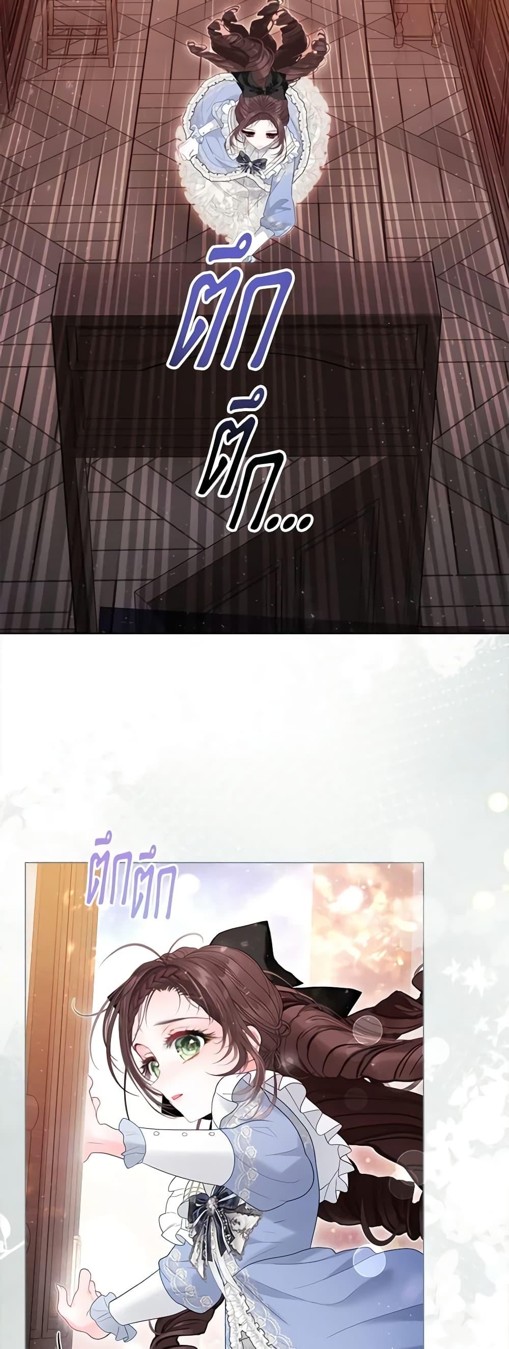 Manga-lc-com อ่านมังงะ อ่านการ์ตูน ออนไลน์ ฟรี The World Without My Sister Who Everyone Loved ตอนที่ 1 2 3 4 5 6 7 8 9 10 11 12 13 14 ฟรี ไม่มีโฆษณา Manga-lc - อ่าน มังงะ อ่าน การ์ตูน ออนไลน์ อ่านมังงะ ฟรี