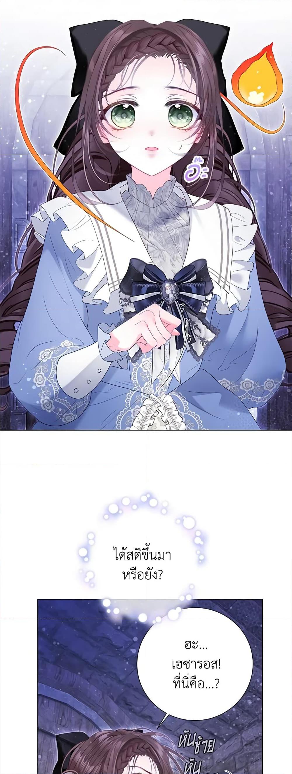 Manga-lc-com อ่านมังงะ อ่านการ์ตูน ออนไลน์ ฟรี The World Without My Sister Who Everyone Loved ตอนที่ 1 2 3 4 5 6 7 8 9 10 11 12 13 14 ฟรี ไม่มีโฆษณา Manga-lc - อ่าน มังงะ อ่าน การ์ตูน ออนไลน์ อ่านมังงะ ฟรี