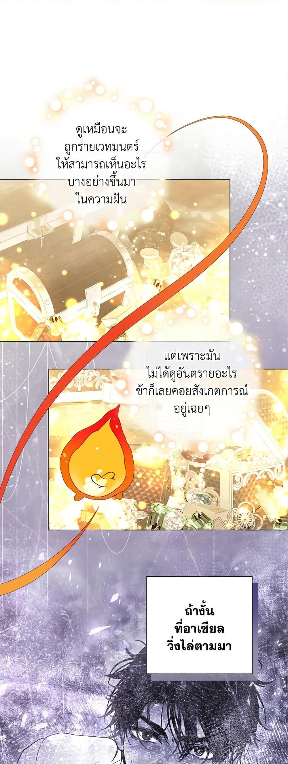 Manga-lc-com อ่านมังงะ อ่านการ์ตูน ออนไลน์ ฟรี The World Without My Sister Who Everyone Loved ตอนที่ 1 2 3 4 5 6 7 8 9 10 11 12 13 14 ฟรี ไม่มีโฆษณา Manga-lc - อ่าน มังงะ อ่าน การ์ตูน ออนไลน์ อ่านมังงะ ฟรี