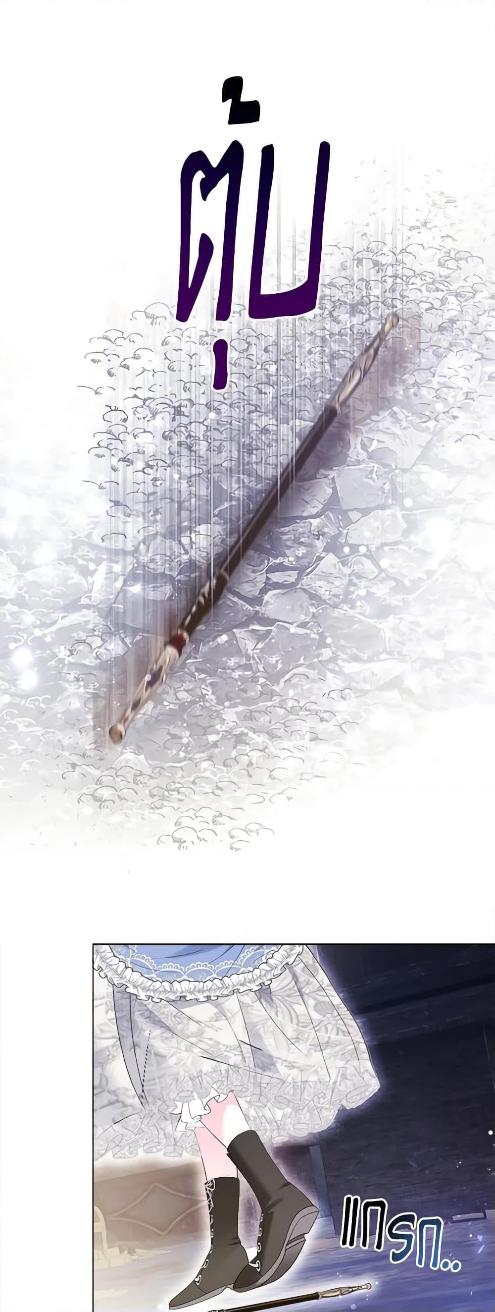 Manga-lc-com อ่านมังงะ อ่านการ์ตูน ออนไลน์ ฟรี The World Without My Sister Who Everyone Loved ตอนที่ 1 2 3 4 5 6 7 8 9 10 11 12 13 14 ฟรี ไม่มีโฆษณา Manga-lc - อ่าน มังงะ อ่าน การ์ตูน ออนไลน์ อ่านมังงะ ฟรี