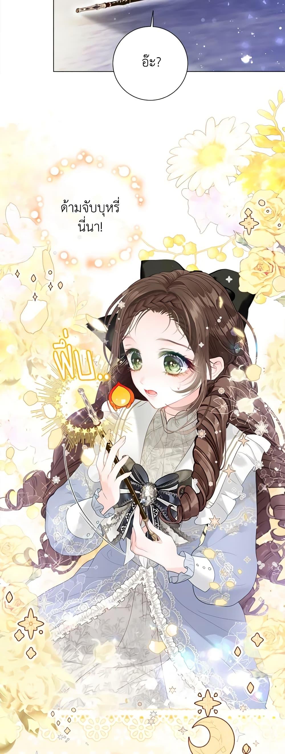 Manga-lc-com อ่านมังงะ อ่านการ์ตูน ออนไลน์ ฟรี The World Without My Sister Who Everyone Loved ตอนที่ 1 2 3 4 5 6 7 8 9 10 11 12 13 14 ฟรี ไม่มีโฆษณา Manga-lc - อ่าน มังงะ อ่าน การ์ตูน ออนไลน์ อ่านมังงะ ฟรี