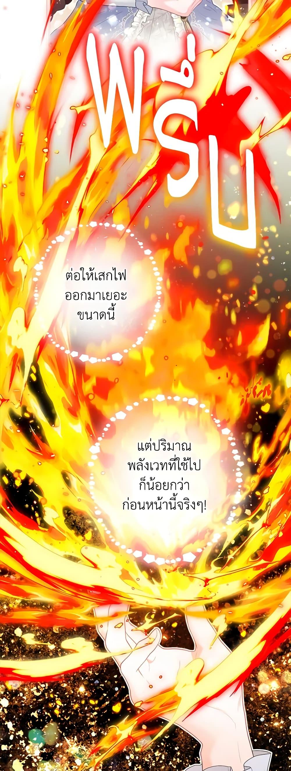 Manga-lc-com อ่านมังงะ อ่านการ์ตูน ออนไลน์ ฟรี The World Without My Sister Who Everyone Loved ตอนที่ 1 2 3 4 5 6 7 8 9 10 11 12 13 14 ฟรี ไม่มีโฆษณา Manga-lc - อ่าน มังงะ อ่าน การ์ตูน ออนไลน์ อ่านมังงะ ฟรี