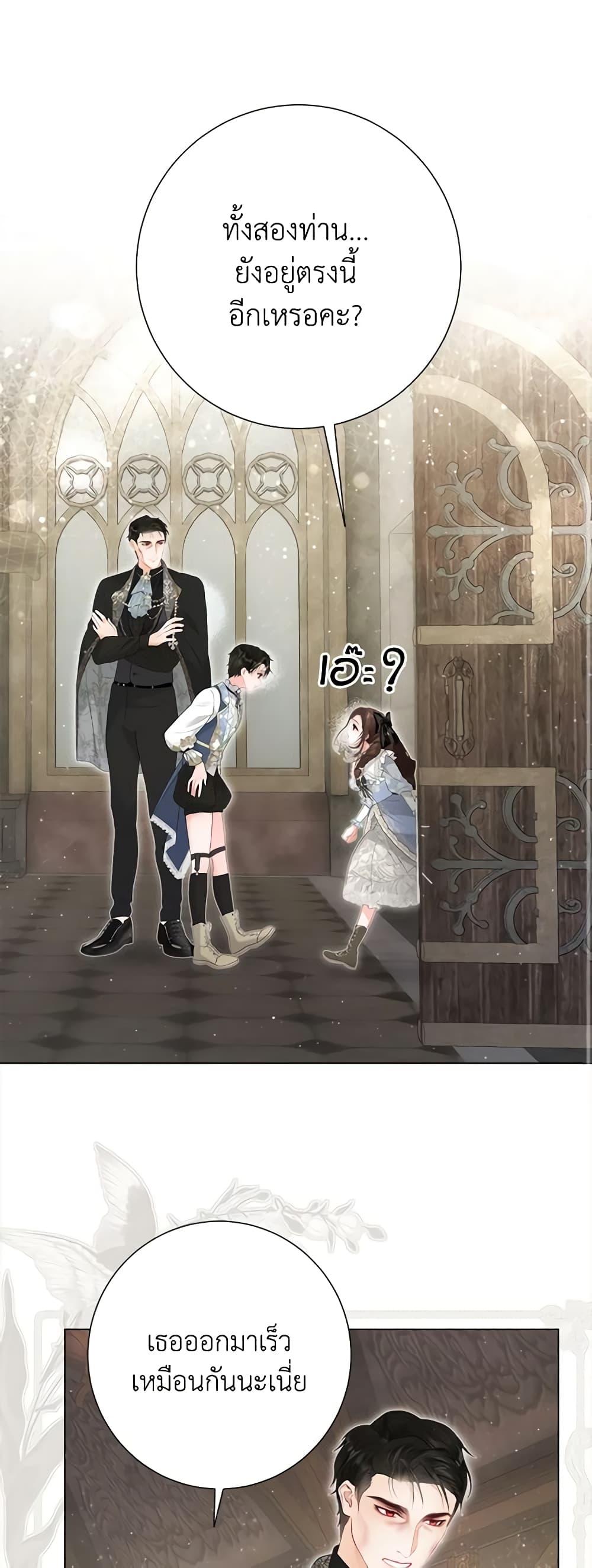 Manga-lc-com อ่านมังงะ อ่านการ์ตูน ออนไลน์ ฟรี The World Without My Sister Who Everyone Loved ตอนที่ 1 2 3 4 5 6 7 8 9 10 11 12 13 14 ฟรี ไม่มีโฆษณา Manga-lc - อ่าน มังงะ อ่าน การ์ตูน ออนไลน์ อ่านมังงะ ฟรี