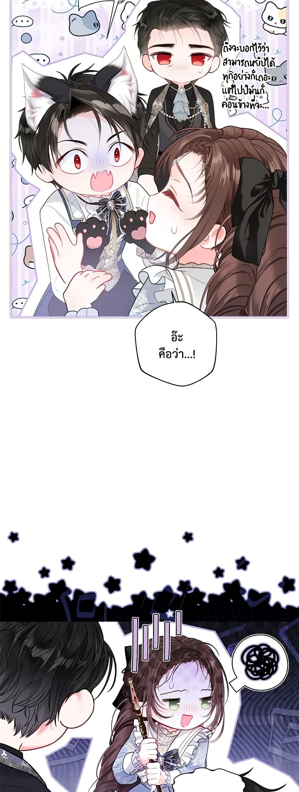 Manga-lc-com อ่านมังงะ อ่านการ์ตูน ออนไลน์ ฟรี The World Without My Sister Who Everyone Loved ตอนที่ 1 2 3 4 5 6 7 8 9 10 11 12 13 14 ฟรี ไม่มีโฆษณา Manga-lc - อ่าน มังงะ อ่าน การ์ตูน ออนไลน์ อ่านมังงะ ฟรี