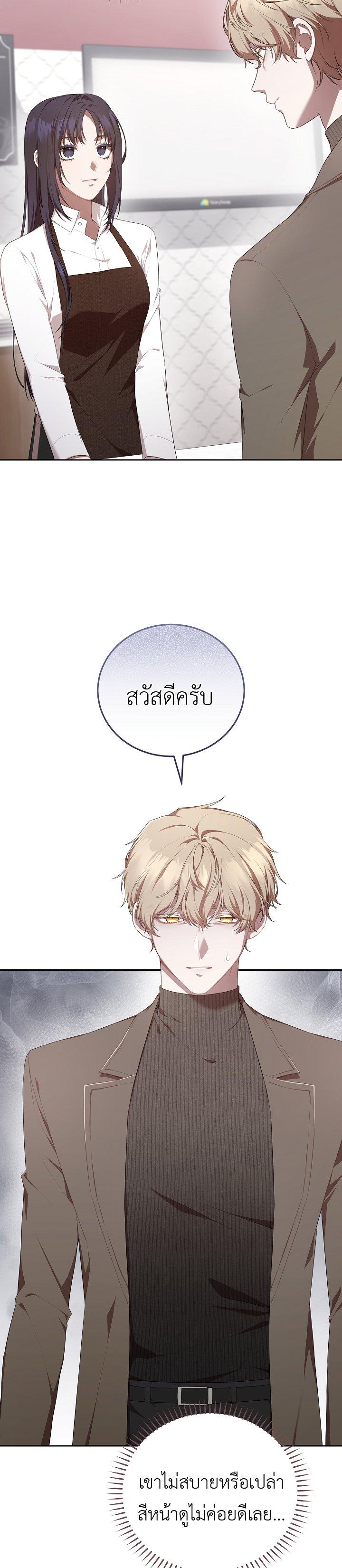 Manga-lc-com อ่านมังงะ อ่านการ์ตูน ออนไลน์ ฟรี S-Class Self-Employed Person ตอนที่ 1 2 3 4 5 6 7 8 9 10 11 12 13 14 ฟรี ไม่มีโฆษณา Manga-lc - อ่าน มังงะ อ่าน การ์ตูน ออนไลน์ อ่านมังงะ ฟรี
