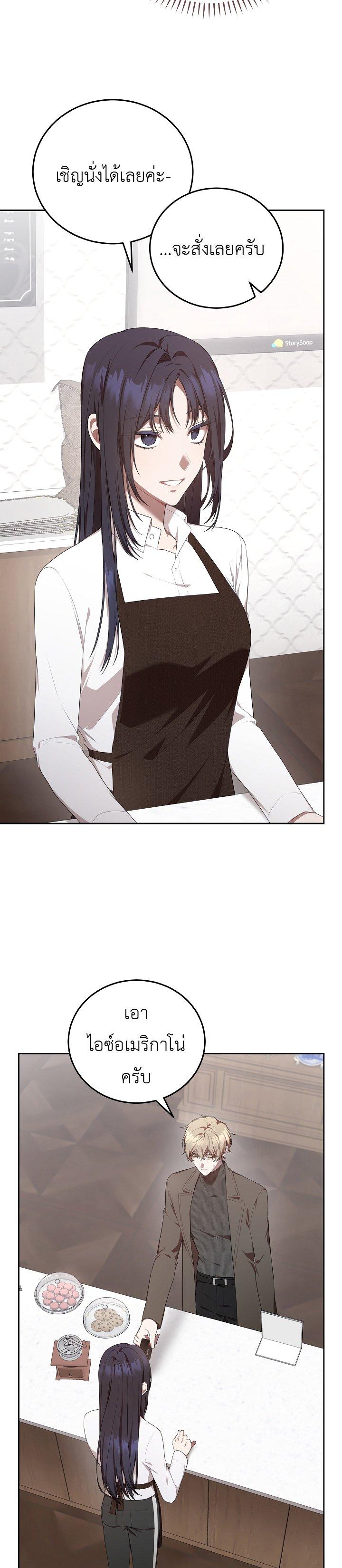 Manga-lc-com อ่านมังงะ อ่านการ์ตูน ออนไลน์ ฟรี S-Class Self-Employed Person ตอนที่ 1 2 3 4 5 6 7 8 9 10 11 12 13 14 ฟรี ไม่มีโฆษณา Manga-lc - อ่าน มังงะ อ่าน การ์ตูน ออนไลน์ อ่านมังงะ ฟรี