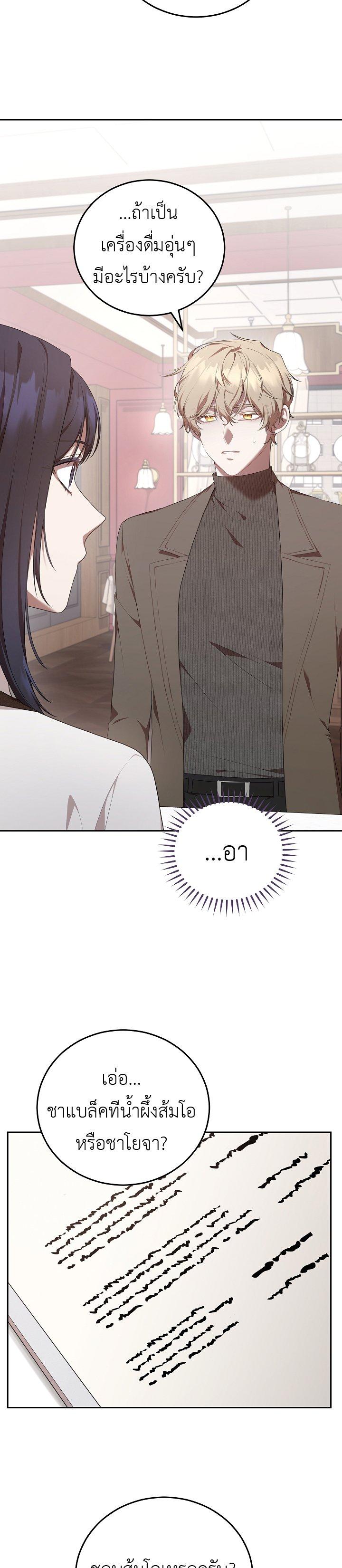 Manga-lc-com อ่านมังงะ อ่านการ์ตูน ออนไลน์ ฟรี S-Class Self-Employed Person ตอนที่ 1 2 3 4 5 6 7 8 9 10 11 12 13 14 ฟรี ไม่มีโฆษณา Manga-lc - อ่าน มังงะ อ่าน การ์ตูน ออนไลน์ อ่านมังงะ ฟรี