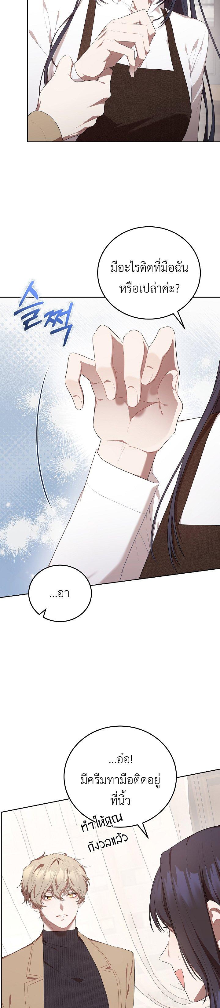 Manga-lc-com อ่านมังงะ อ่านการ์ตูน ออนไลน์ ฟรี S-Class Self-Employed Person ตอนที่ 1 2 3 4 5 6 7 8 9 10 11 12 13 14 ฟรี ไม่มีโฆษณา Manga-lc - อ่าน มังงะ อ่าน การ์ตูน ออนไลน์ อ่านมังงะ ฟรี