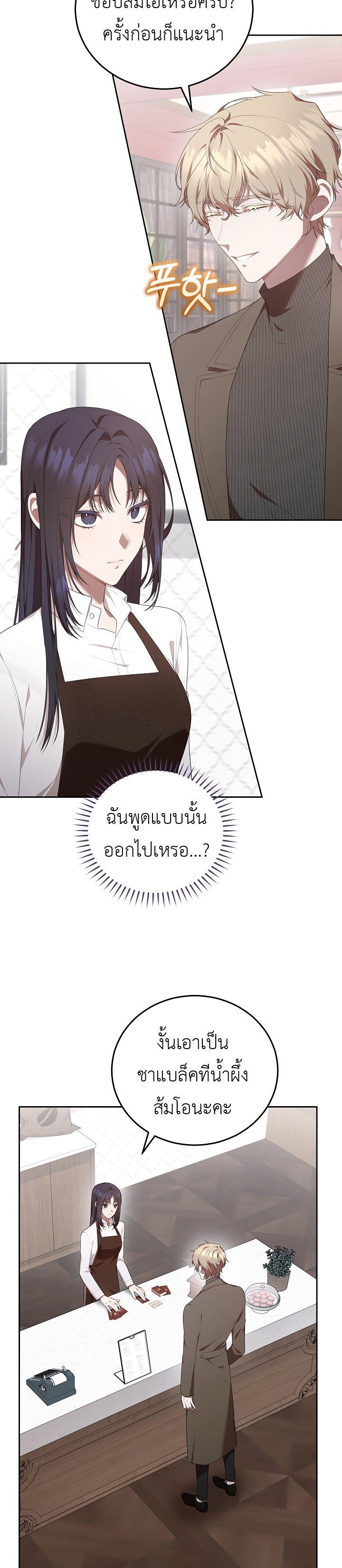 Manga-lc-com อ่านมังงะ อ่านการ์ตูน ออนไลน์ ฟรี S-Class Self-Employed Person ตอนที่ 1 2 3 4 5 6 7 8 9 10 11 12 13 14 ฟรี ไม่มีโฆษณา Manga-lc - อ่าน มังงะ อ่าน การ์ตูน ออนไลน์ อ่านมังงะ ฟรี