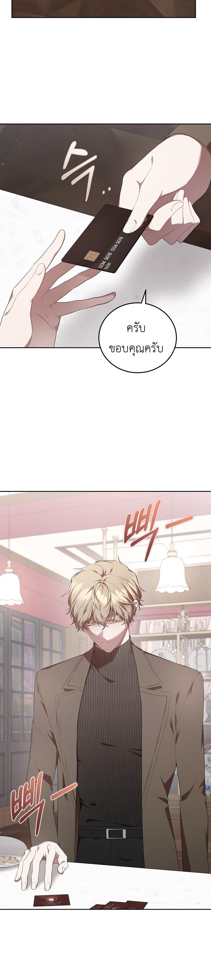 Manga-lc-com อ่านมังงะ อ่านการ์ตูน ออนไลน์ ฟรี S-Class Self-Employed Person ตอนที่ 1 2 3 4 5 6 7 8 9 10 11 12 13 14 ฟรี ไม่มีโฆษณา Manga-lc - อ่าน มังงะ อ่าน การ์ตูน ออนไลน์ อ่านมังงะ ฟรี