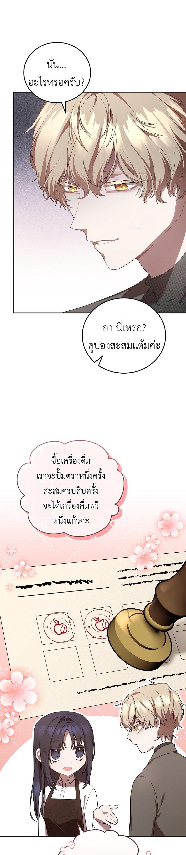 Manga-lc-com อ่านมังงะ อ่านการ์ตูน ออนไลน์ ฟรี S-Class Self-Employed Person ตอนที่ 1 2 3 4 5 6 7 8 9 10 11 12 13 14 ฟรี ไม่มีโฆษณา Manga-lc - อ่าน มังงะ อ่าน การ์ตูน ออนไลน์ อ่านมังงะ ฟรี