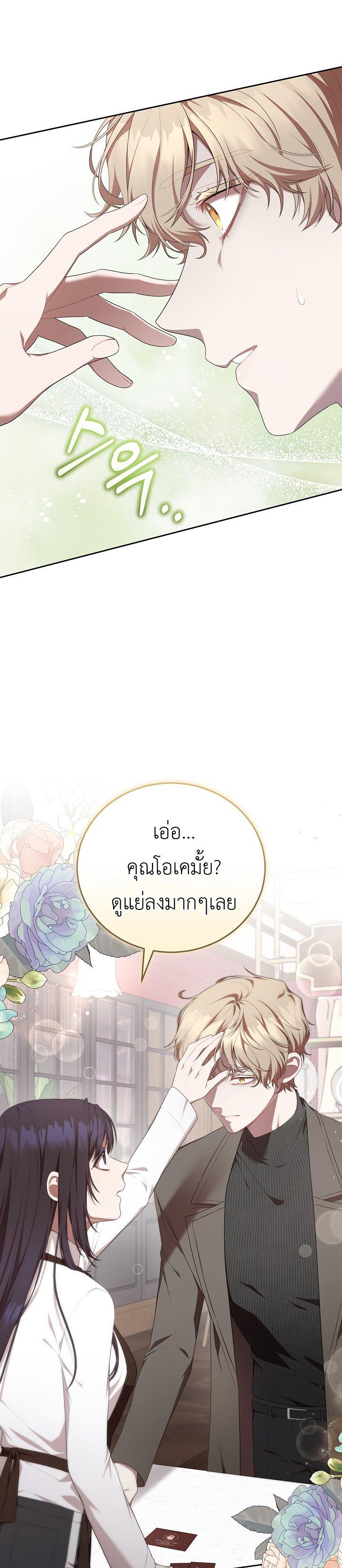 Manga-lc-com อ่านมังงะ อ่านการ์ตูน ออนไลน์ ฟรี S-Class Self-Employed Person ตอนที่ 1 2 3 4 5 6 7 8 9 10 11 12 13 14 ฟรี ไม่มีโฆษณา Manga-lc - อ่าน มังงะ อ่าน การ์ตูน ออนไลน์ อ่านมังงะ ฟรี