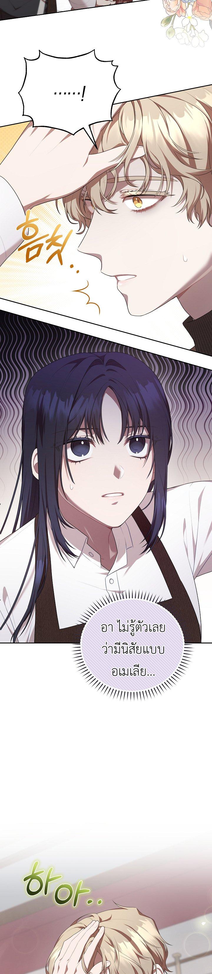 Manga-lc-com อ่านมังงะ อ่านการ์ตูน ออนไลน์ ฟรี S-Class Self-Employed Person ตอนที่ 1 2 3 4 5 6 7 8 9 10 11 12 13 14 ฟรี ไม่มีโฆษณา Manga-lc - อ่าน มังงะ อ่าน การ์ตูน ออนไลน์ อ่านมังงะ ฟรี