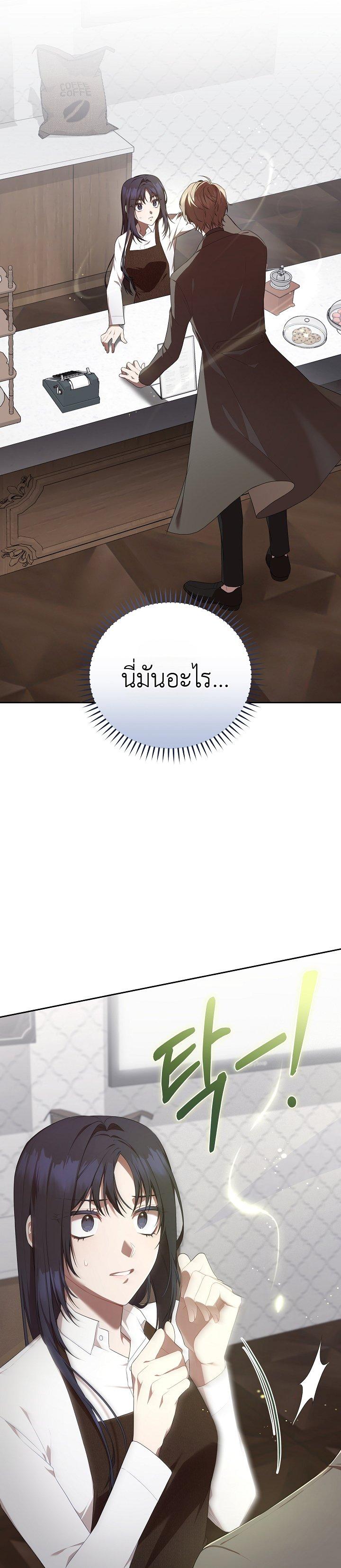 Manga-lc-com อ่านมังงะ อ่านการ์ตูน ออนไลน์ ฟรี S-Class Self-Employed Person ตอนที่ 1 2 3 4 5 6 7 8 9 10 11 12 13 14 ฟรี ไม่มีโฆษณา Manga-lc - อ่าน มังงะ อ่าน การ์ตูน ออนไลน์ อ่านมังงะ ฟรี