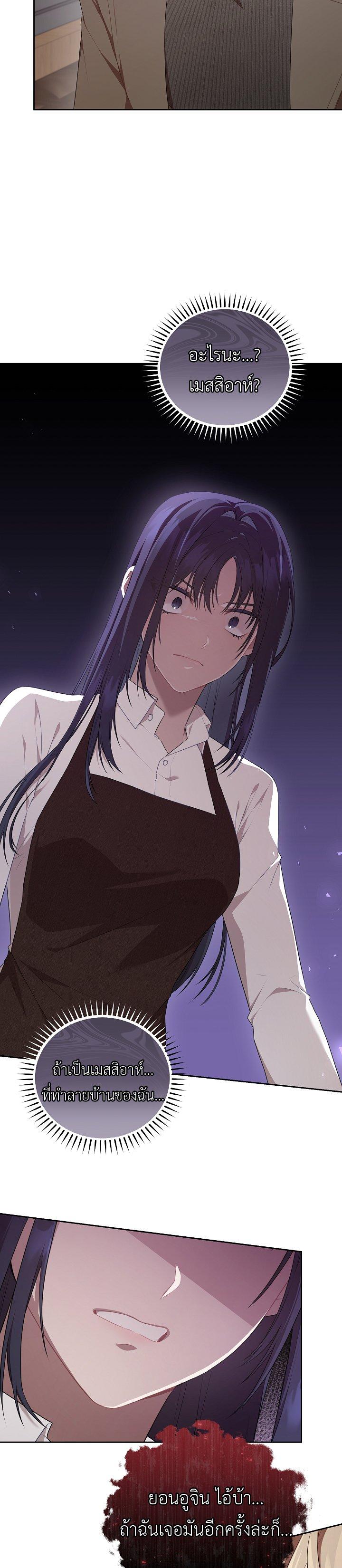 Manga-lc-com อ่านมังงะ อ่านการ์ตูน ออนไลน์ ฟรี S-Class Self-Employed Person ตอนที่ 1 2 3 4 5 6 7 8 9 10 11 12 13 14 ฟรี ไม่มีโฆษณา Manga-lc - อ่าน มังงะ อ่าน การ์ตูน ออนไลน์ อ่านมังงะ ฟรี